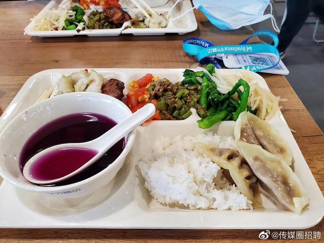 字节跳动餐饮管理3年贪污1000万