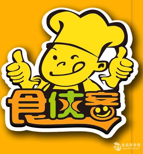 济南小武义餐饮管理咨询